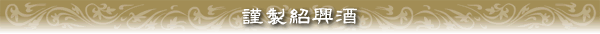 �ސ��Ћ���